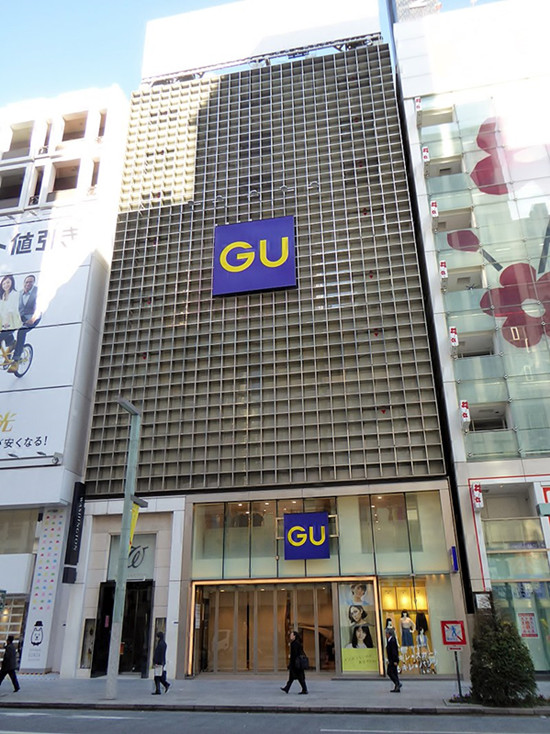 GU日本银座店