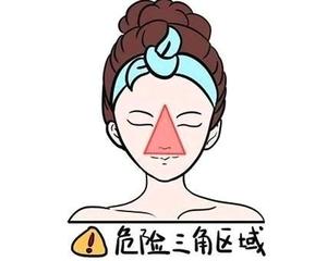 挤痘痘危险三角区在哪 解说挤痘的危害 伊的家