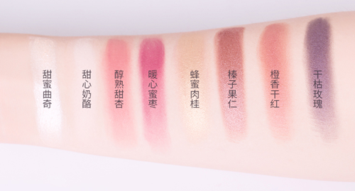 伊的家化妆品排名解说插图(1) 伊的家化妆品排名解说插图(1)