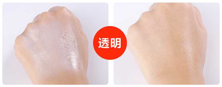 妍诗美水感轻薄防晒霜功效和作用插图(5)