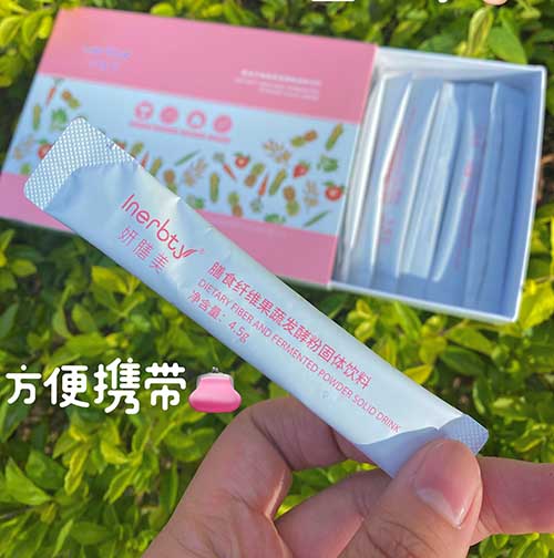关于膳食纤维的补充及作用插图(1)