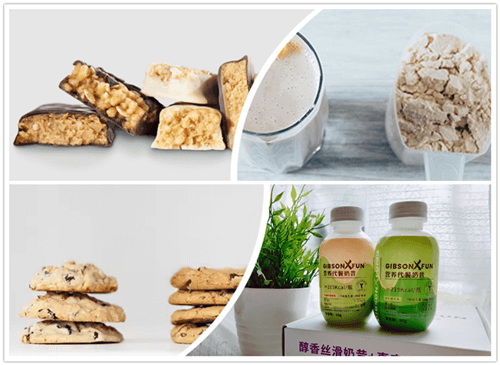 代餐奶昔减肥靠谱吗？代餐奶昔正确吃法指南 - 伊的家