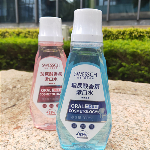 史威仕玻尿酸香氛漱口水好用吗？小编被种草了！插图(1)