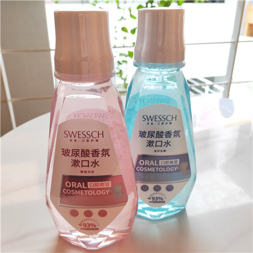 史威仕玻尿酸香氛漱口水漱口后多久可以喝水？插图