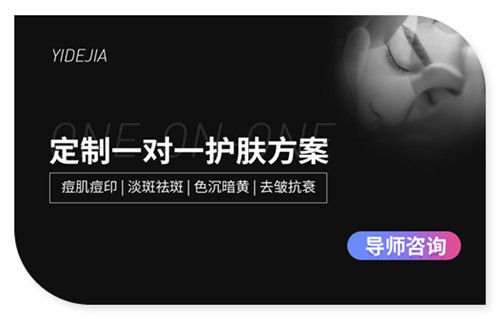 达人百科|伊的家聊天记录图片有吗?插图 达人百科|伊的家聊天记录图片有吗?插图