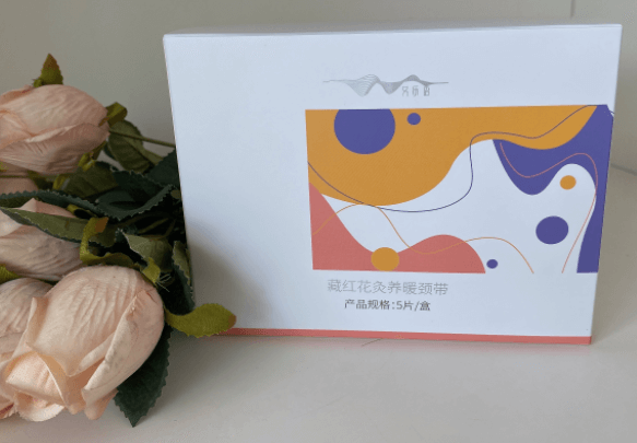 艾乐语藏红花灸养暖颈带,与肩颈健康的完美邂逅插图 艾乐语藏红花灸养暖颈带,与肩颈健康的完美邂逅插图