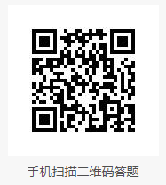 伊的家产品双十一有活动吗插图(1) 伊的家产品双十一有活动吗插图(1)