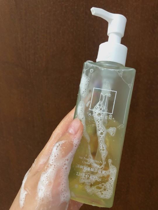 皮肤老是出油怎么改善？插图(1)