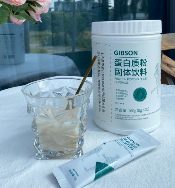 减脂期高效、健康的饮食搭配插图(1)