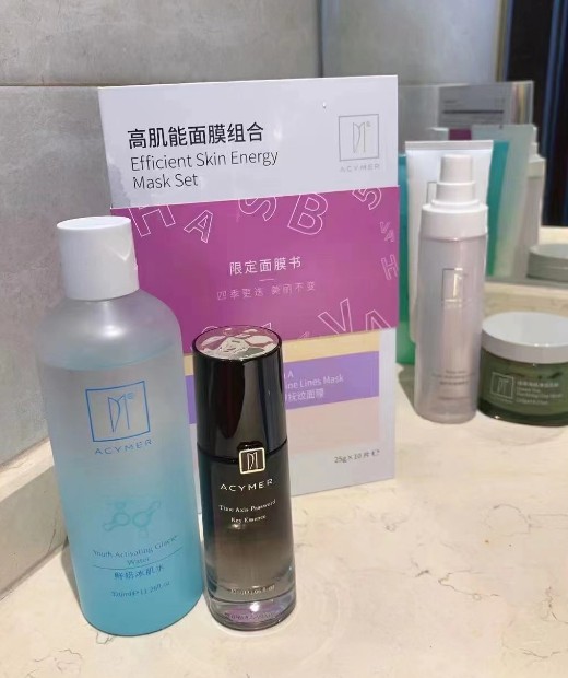 哪一种成分的面膜补水效果好插图