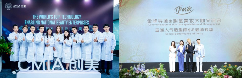 再创佳绩|伊的家荣获广东省专精特新企业称号插图(4)