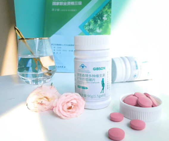 皮肤出油吃维生素有用吗插图(1) 皮肤出油吃维生素有用吗插图(1)