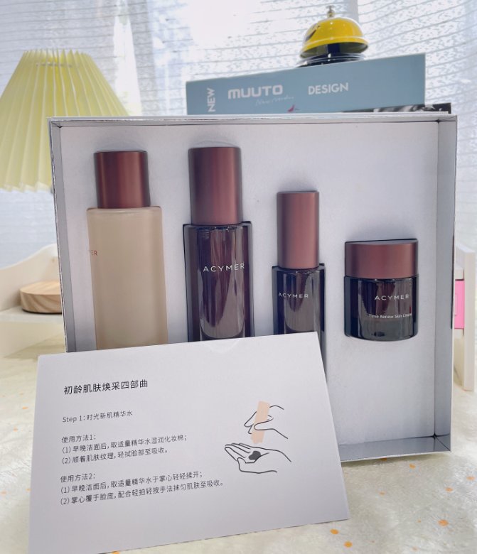 上眼皮松弛怎么办？插图