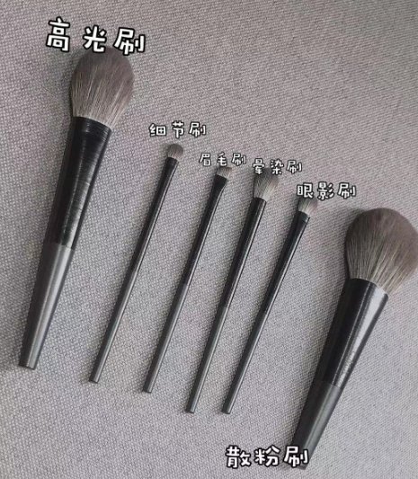 新手化妆必备化妆刷有哪些？插图