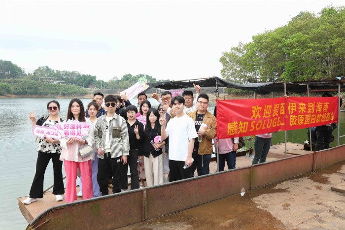 妍膳美溯源美丽中国行再出发，找寻自然美的答案插图(4)