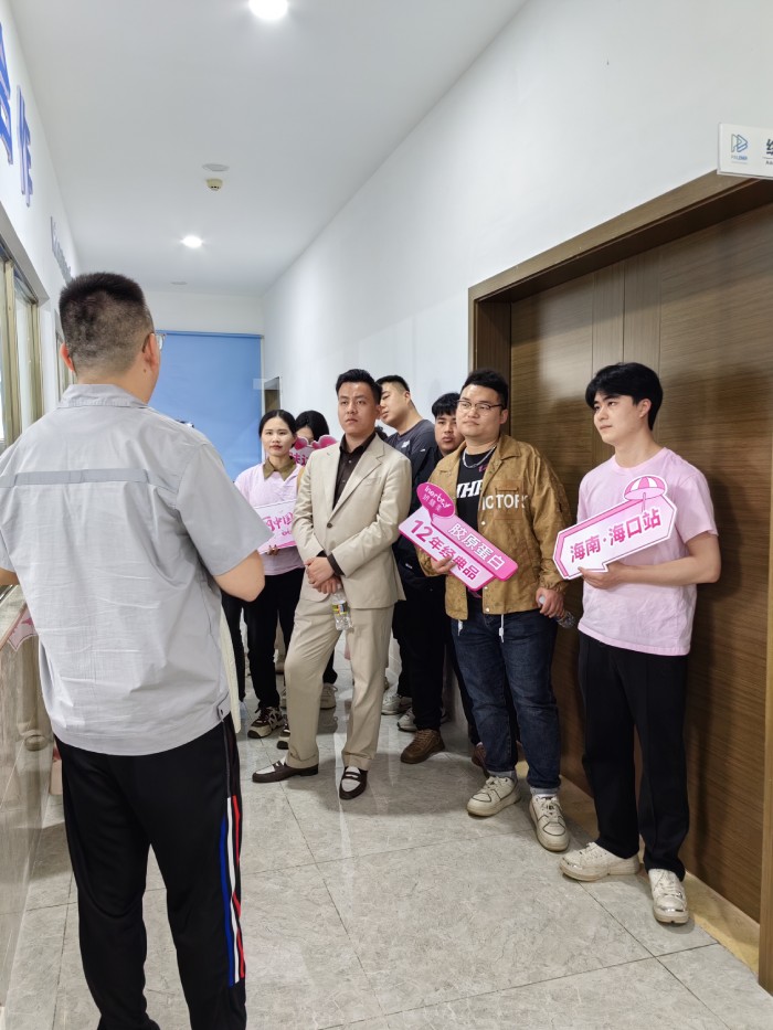 妍膳美溯源美丽中国行再出发，找寻自然美的答案插图(7)