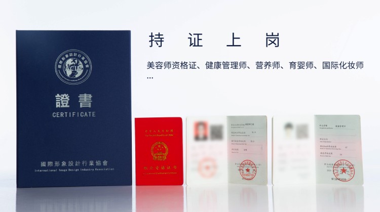乘势而上 悦启新程|伊的家总部正式开市!插图(3) 乘势而上 悦启新程|伊的家总部正式开市!插图(3)