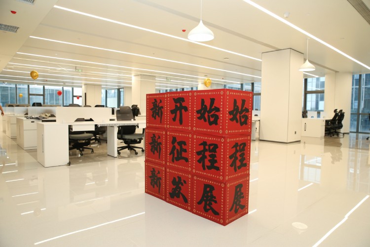 乘势而上 悦启新程|伊的家总部正式开市!插图(7) 乘势而上 悦启新程|伊的家总部正式开市!插图(7)