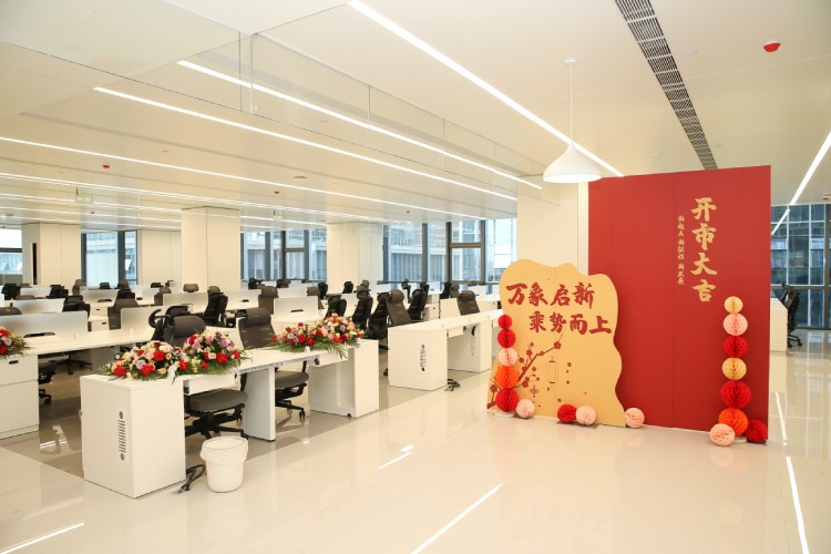 乘势而上 悦启新程|伊的家总部正式开市!插图(8) 乘势而上 悦启新程|伊的家总部正式开市!插图(8)