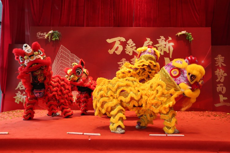 乘势而上 悦启新程|伊的家总部正式开市!插图(1) 乘势而上 悦启新程|伊的家总部正式开市!插图(1)