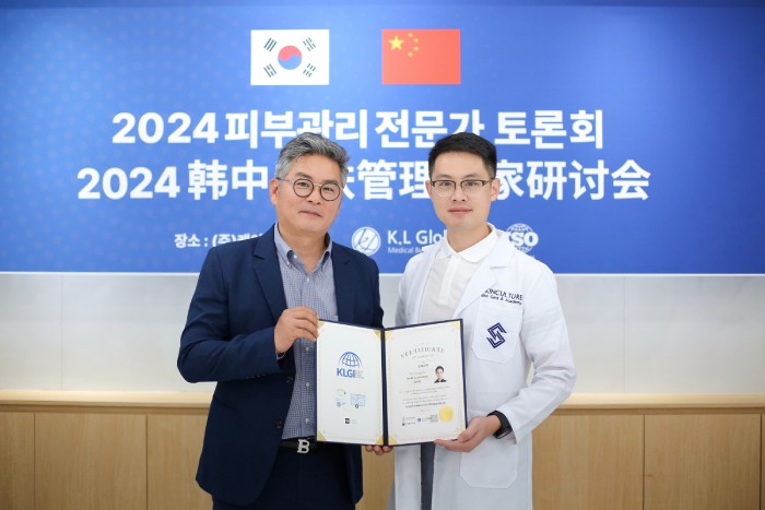 伊的家专业研学韩国行，探索美的新境界插图(4)