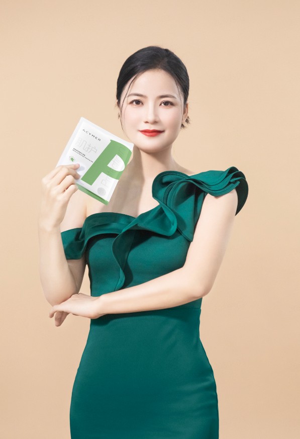 美·自蕴力量，妍诗美蕴能植萃面膜插图(2)