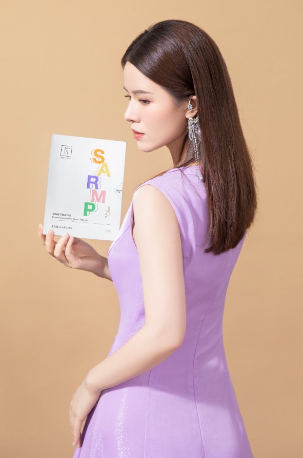 美·自蕴力量，妍诗美蕴能植萃面膜插图(3)