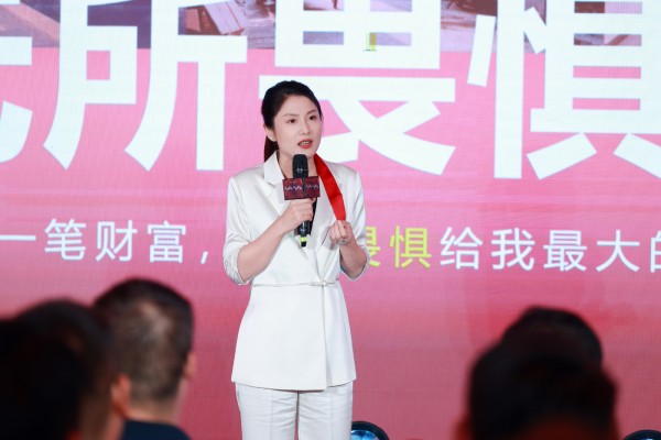 自内新生·以铁驻颜,妍膳美血蛋白多肽新品发布会插图(2) 自内新生·以铁驻颜,妍膳美血蛋白多肽新品发布会插图(2)