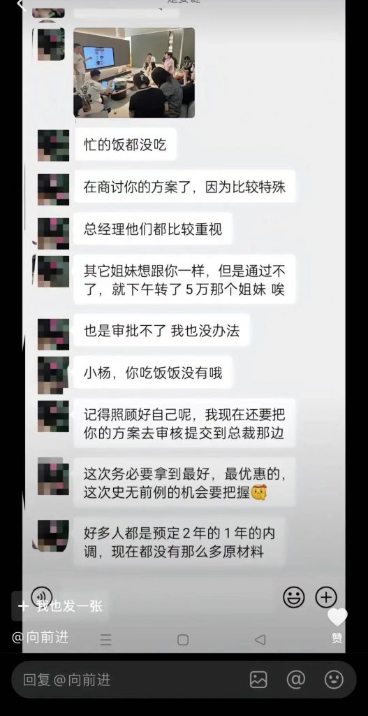所有肌肤问题形成的原因分析插图(1) 所有肌肤问题形成的原因分析插图(1)