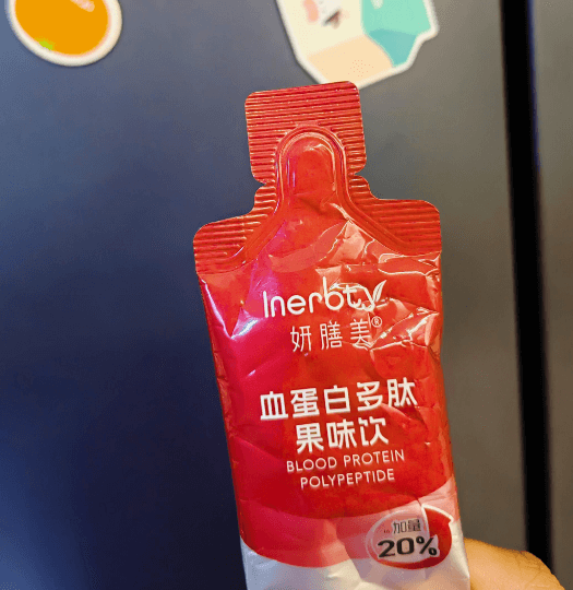 科学补气血：充满活力的天然秘诀