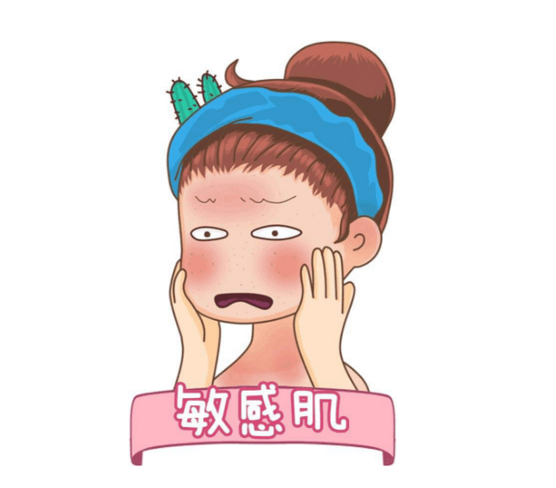 敏感肌春季如何选择护肤品?插图 敏感肌春季如何选择护肤品?插图