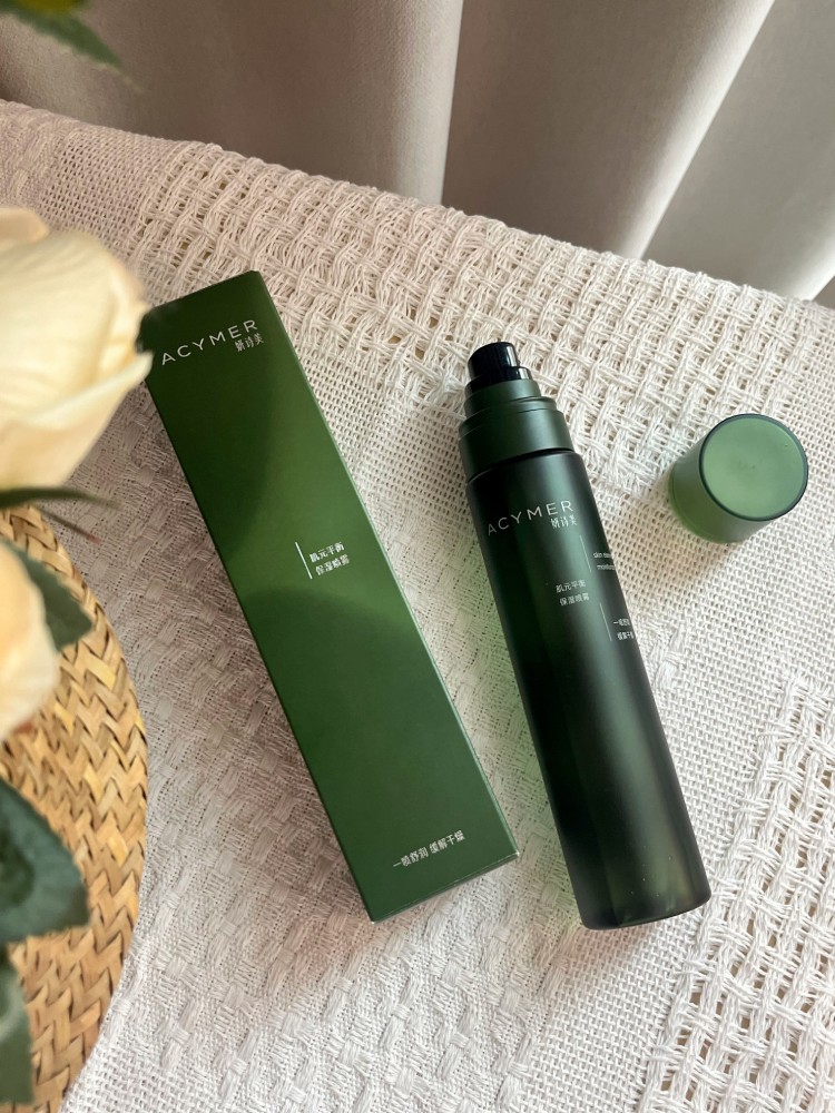 精华水和喷雾的区别是什么