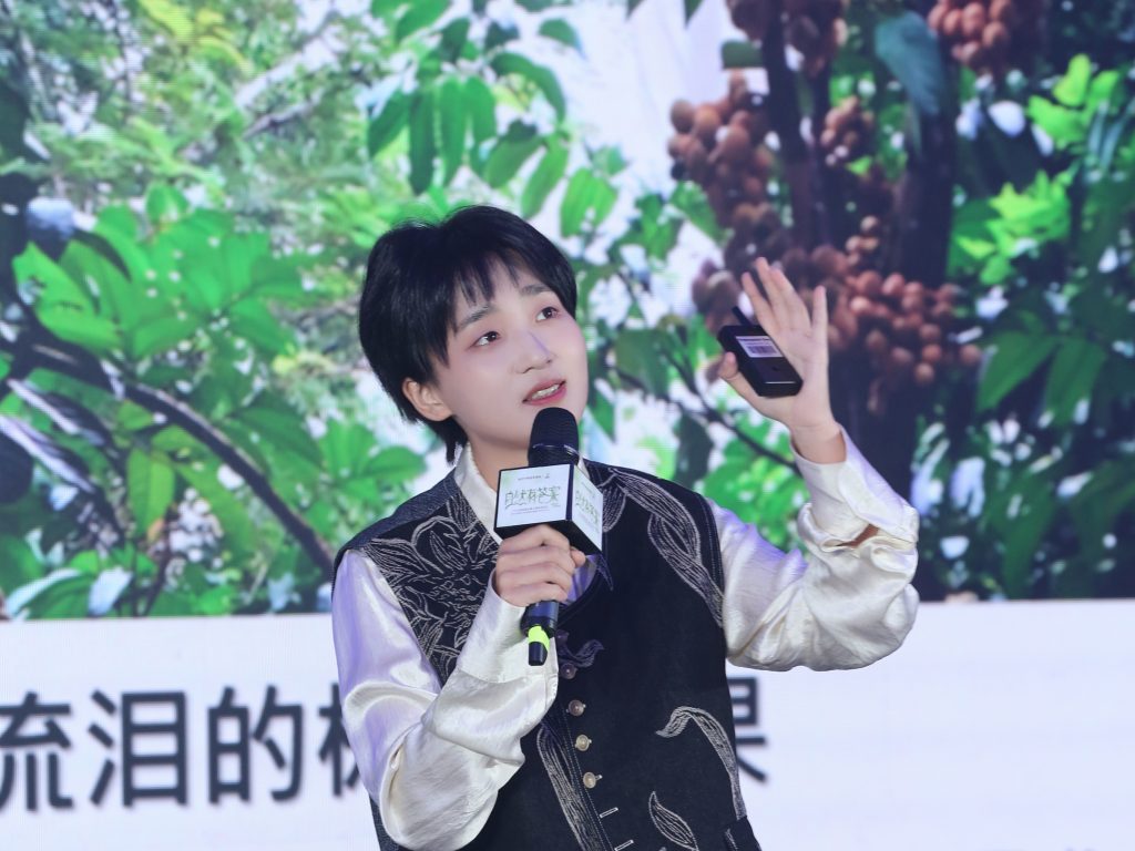 伊的家妍诗美举行发布会：第八代小美人面膜惊艳亮相插图(1)