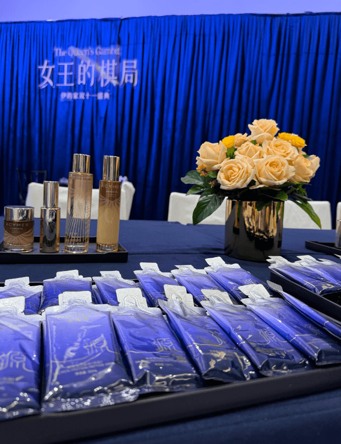楚韵雅集.伊的家用户私享会武汉站圆满落幕插图(1)