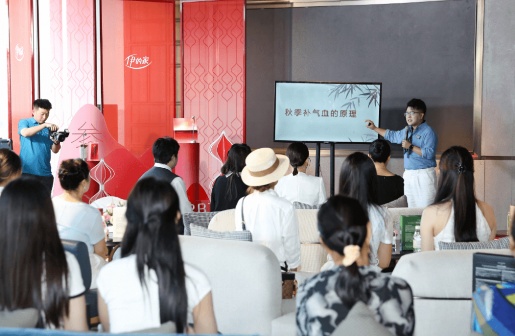 山珍来信 | 伊的家用户私享会日照站插图(2)