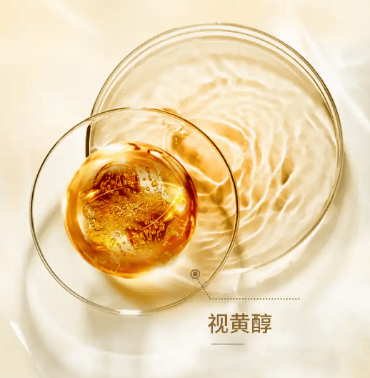 视黄醇的护肤品是不是不能见光插图