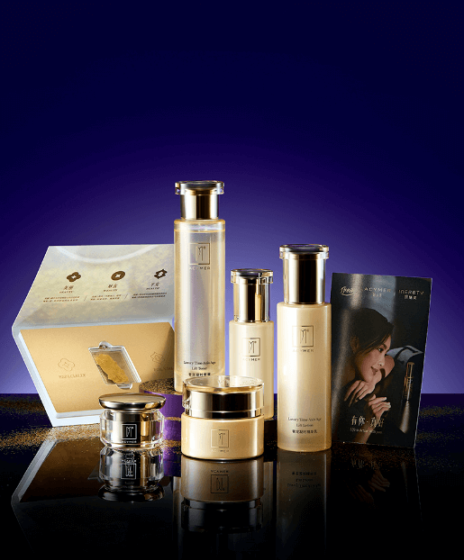 伊的家妍诗美的护肤品可靠吗