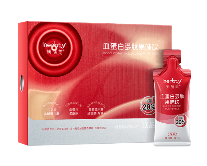 血蛋白多肽果味饮适合哪些人群?插图 血蛋白多肽果味饮适合哪些人群?插图