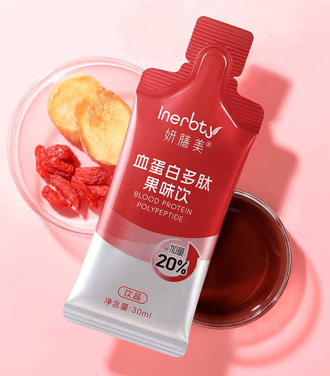 内调才是根源,这些方法藏着好皮肤插图(1) 内调才是根源,这些方法藏着好皮肤插图(1)