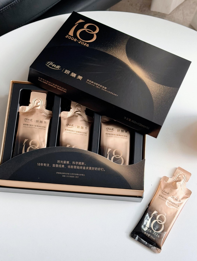 为什么别人补胶原有效，你却越补越差?