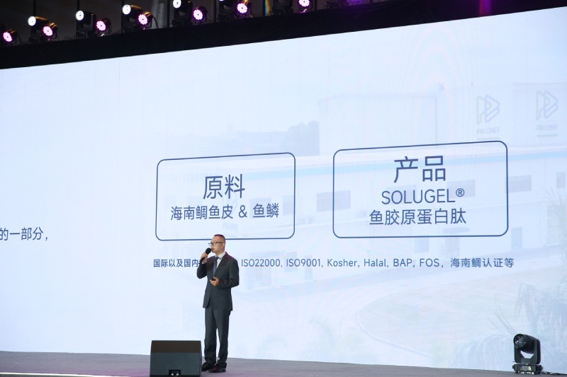 伊的家18周年盛典启幕，以科技与匠心筑就美业新高度插图(4)