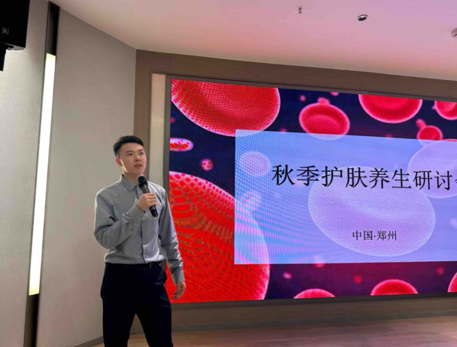 伊的家护肤达人舒迪：护肤的高阶境界，是顺应肌肤本真肌理插图(1)