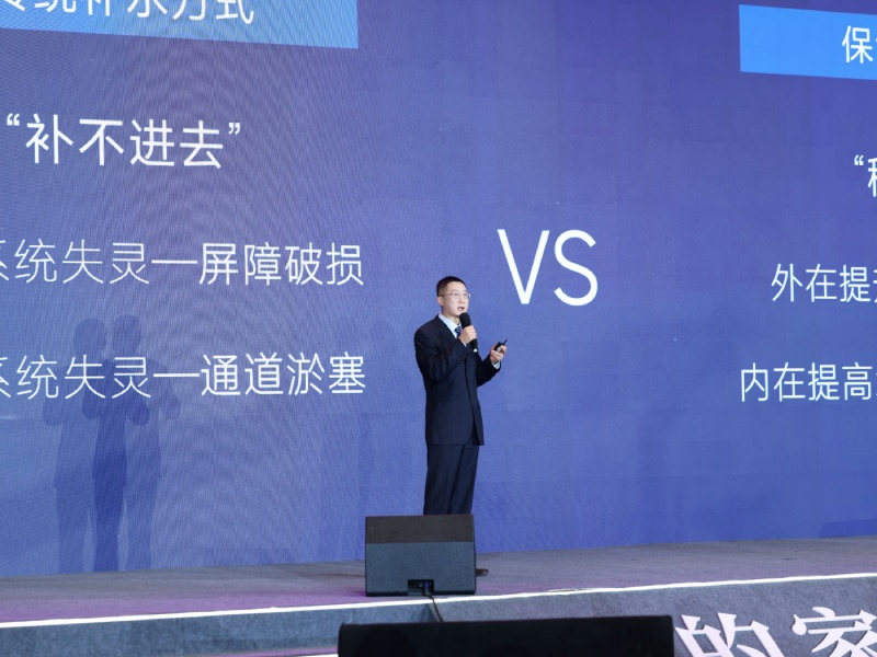 伊的家18周年盛典启幕，以科技与匠心筑就美业新高度插图(3)