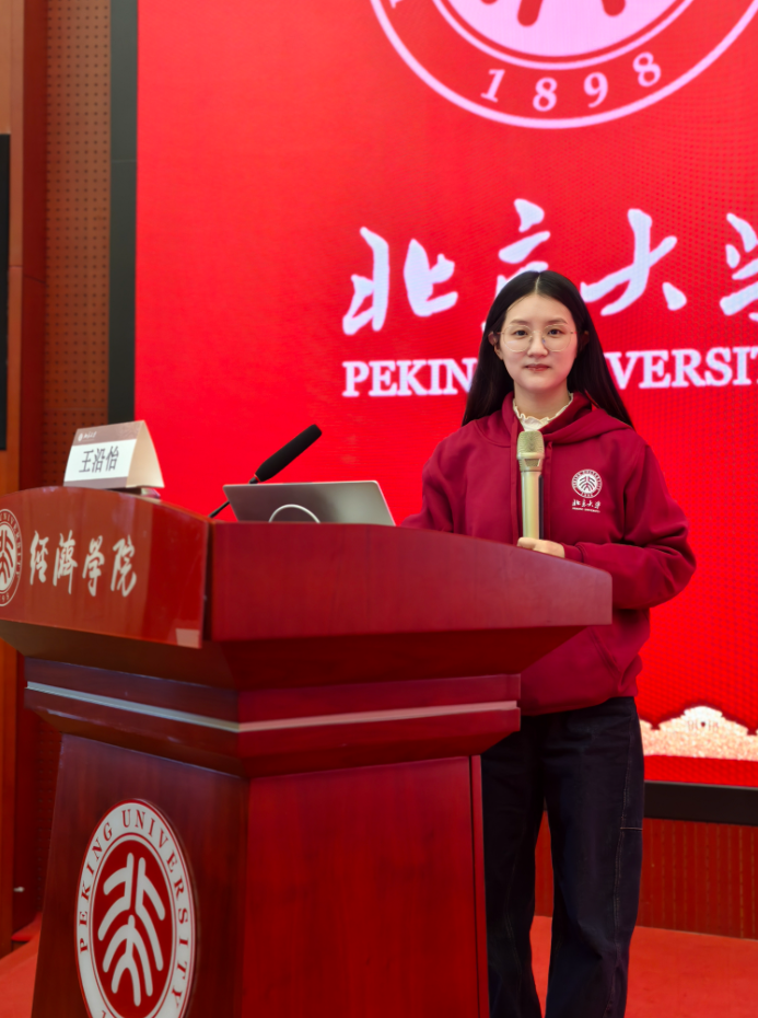 伊的家护肤达人王沿怡：十二年专业坚守，以内调外养诠释科学美肌插图(2)
