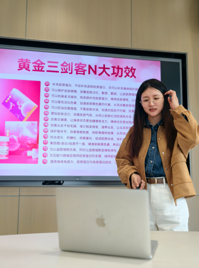 伊的家护肤达人王沿怡：十二年专业坚守，以内调外养诠释科学美肌插图(1)