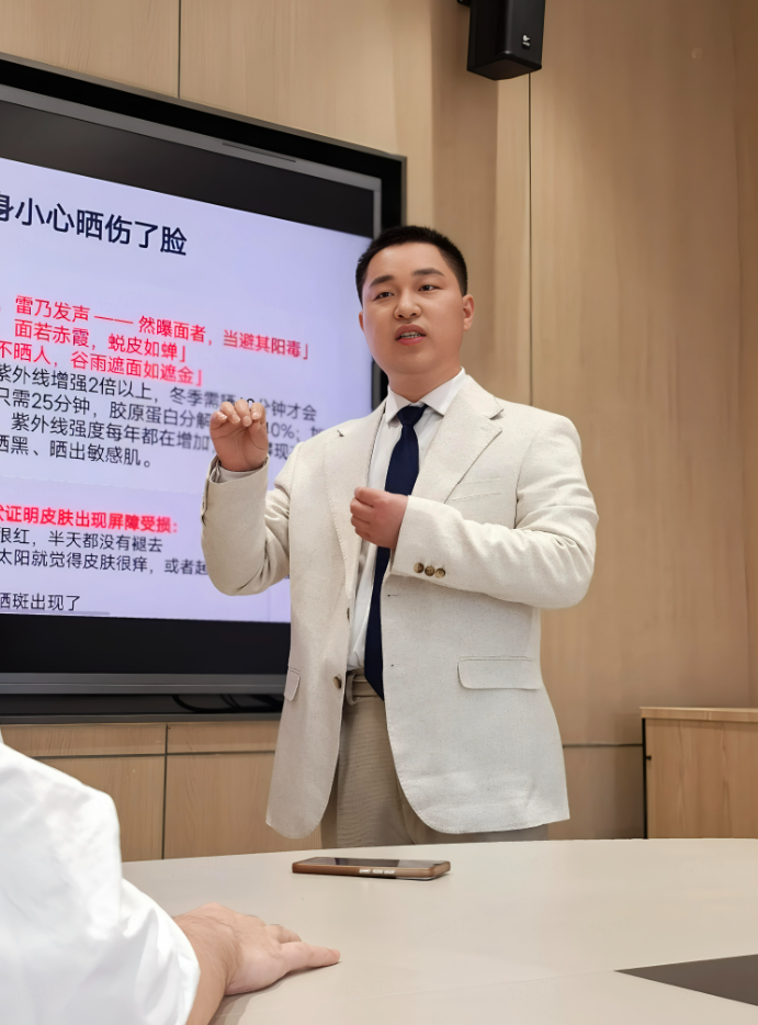 伊的家护肤达人安安：拒绝套路化护肤，用扎实专业为万千女性解决肌肤插图(2)