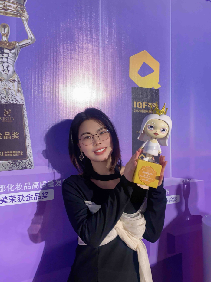 伊的家护肤达人黄权英(英子老师)：7年美业坚守，不玩套路只讲实效插图(1)