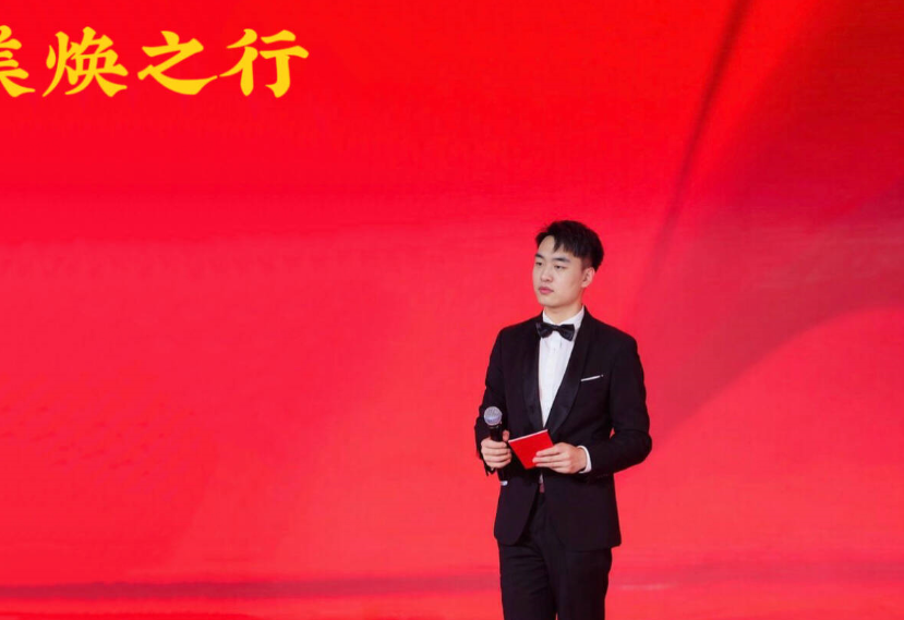 伊的家护肤达人胡小龙：以专业为炬，照亮万千姐妹的护肤之路插图(1)