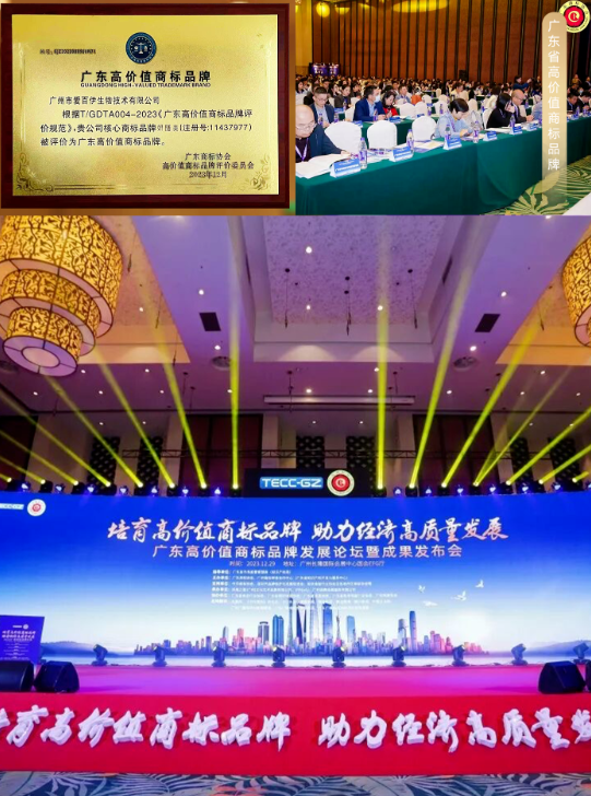 沉淀每一份认可,铸就伊的家的品牌底气 沉淀每一份认可,铸就伊的家的品牌底气
