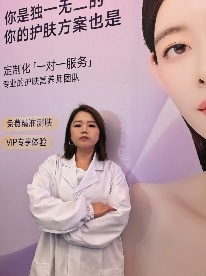 伊的家护肤达人彭庆娜:用专业能力陪伴更多女性,养出健康好肤质插图(1) 伊的家护肤达人彭庆娜:用专业能力陪伴更多女性,养出健康好肤质插图(1)